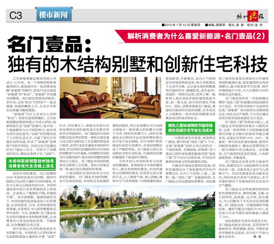 1599435411617118.jpg 002(18).jpg