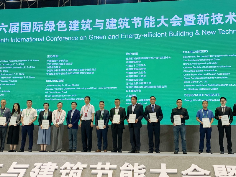 1603763344894986.jpg 微信圖片_20200827103209.jpg