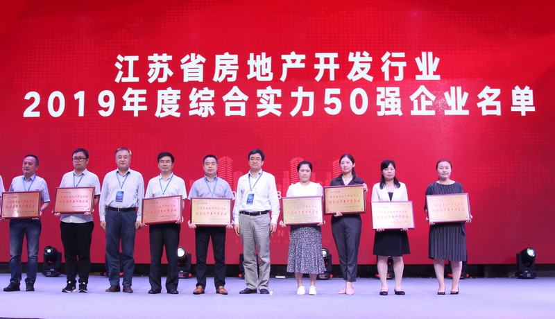 1604021973645991.jpg 202009190001.jpg