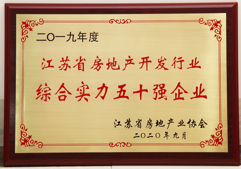 1604021991466097.jpg 202009190002.jpg