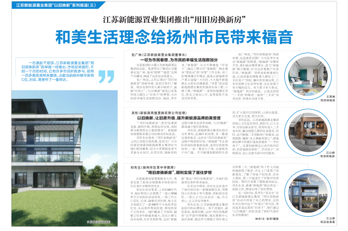 1650957940842509.png 202204260001.png